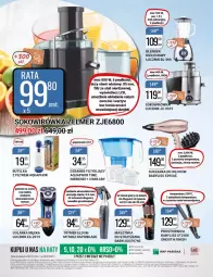 Gazetka promocyjna Bi1 - Walentynki - Gazetka - ważna od 08.02 do 08.02.2022 - strona 18 - produkty: Babyliss, Dzbanek filtrujący, Dzbanek, Blender, Finish, Golarka, Aquaphor, Szynka, Maszynka, Suszarka, Akumulator, Fa