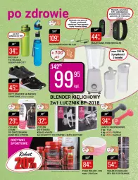 Gazetka promocyjna Bi1 - Walentynki - Gazetka - ważna od 08.02 do 08.02.2022 - strona 7 - produkty: Por, Buty, Uchwyty, Smartband, Aquaphor, Wałek, Sport, Uchwyty do pompek, Roller, Monitor