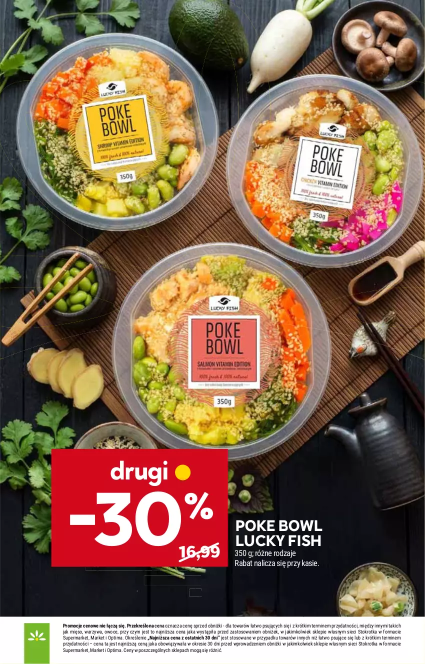 Gazetka promocyjna Stokrotka - Supermarket - ważna 23.07 do 29.07.2026 - strona 41 - produkty: HP, Piwo, Pur