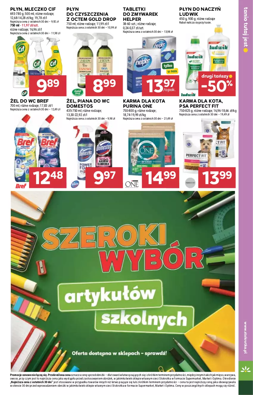 Gazetka promocyjna Stokrotka - Supermarket - ważna 23.07 do 29.07.2026 - strona 47 - produkty: Bref, Cif, Domestos, Ludwik, Mięso, Mleczko, Optima, Owoce, Pur, Purina, Tablet, Warzywa