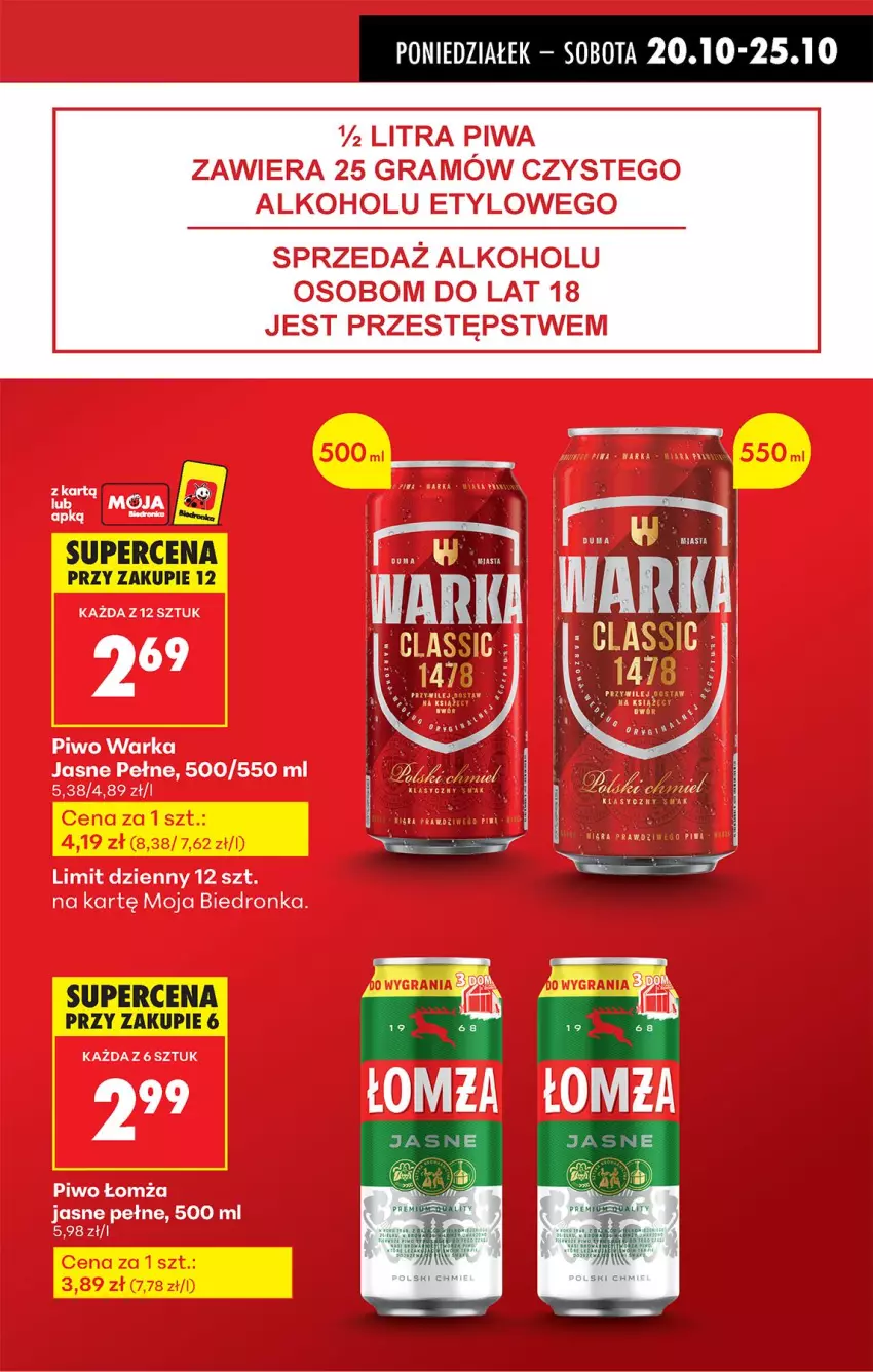 Gazetka promocyjna Biedronka - Od Poniedziałku - ważna 20.10 do 25.10.2025 - strona 11 - produkty: Fa