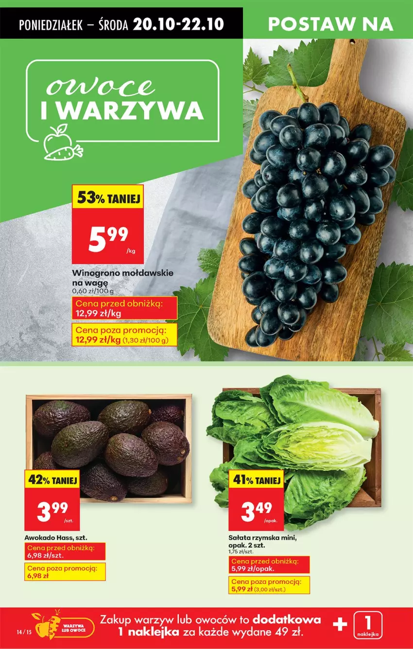 Gazetka promocyjna Biedronka - Od Poniedziałku - ważna 20.10 do 25.10.2025 - strona 16 - produkty: Klej, Owoce, Sałat, Wino