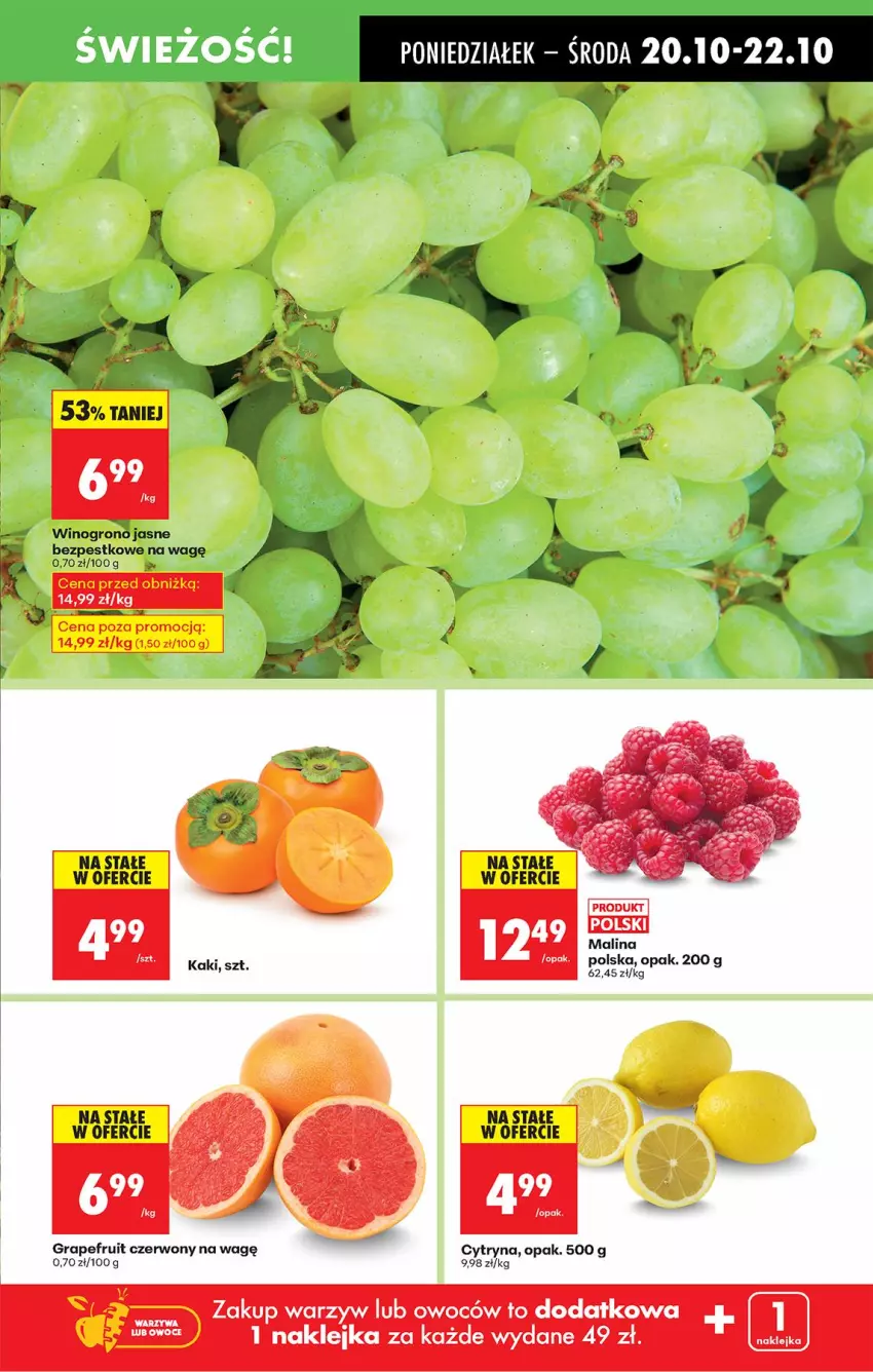 Gazetka promocyjna Biedronka - Od Poniedziałku - ważna 20.10 do 25.10.2025 - strona 19 - produkty: Gra, Kaki, Klej, Wino