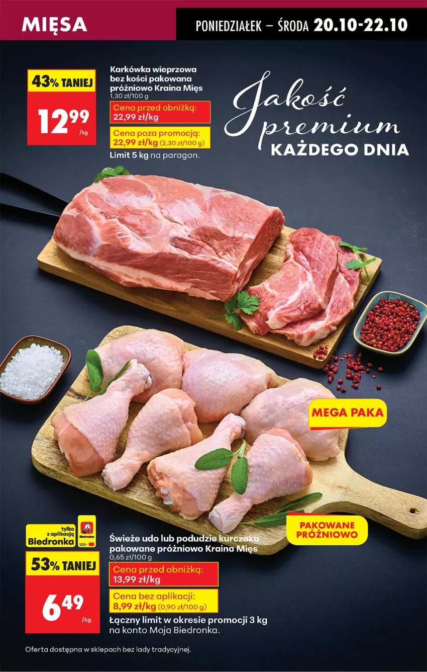Gazetka promocyjna Biedronka - Od Poniedziałku - ważna 20.10 do 25.10.2025 - strona 23 - produkty: Karkówka wieprzowa