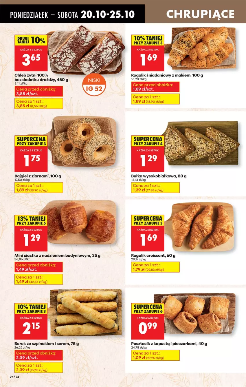 Gazetka promocyjna Biedronka - Od Poniedziałku - ważna 20.10 do 25.10.2025 - strona 26 - produkty: Bułka, Chleb, Croissant, Danio, Fa, Kapustą, Piec, Pieczarka, Rogal, Ser, Sok, Szpinak
