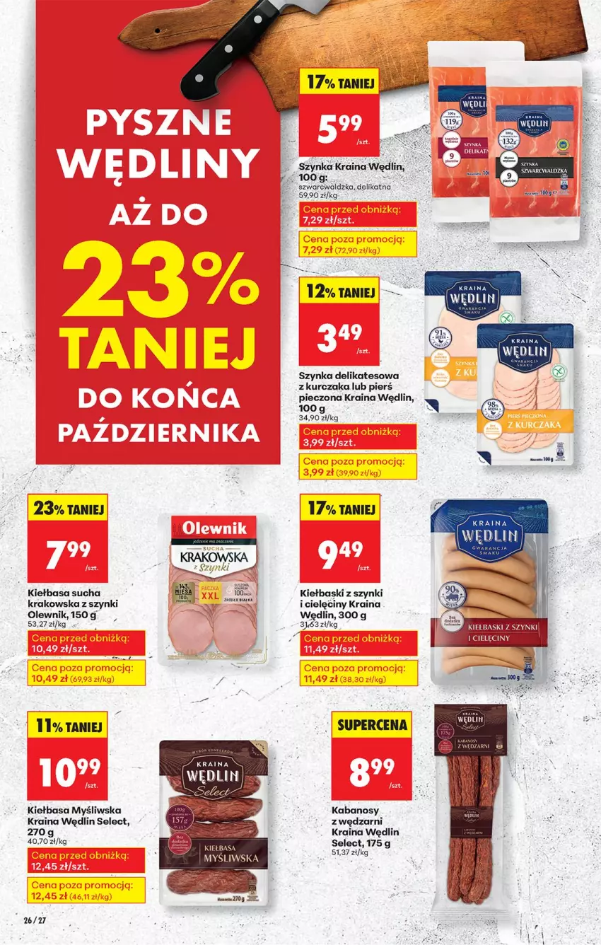 Gazetka promocyjna Biedronka - Od Poniedziałku - ważna 20.10 do 25.10.2025 - strona 30 - produkty: Kabanos, Kiełbasa, Kurczak, Olewnik, Piec, Por, Szynka, Szynka delikatesowa