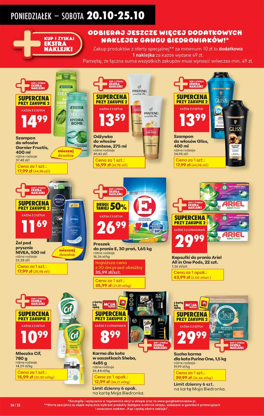 Gazetka promocyjna Biedronka - Od Poniedziałku - ważna 20.10 do 25.10.2025 - strona 42 - produkty: Ariel, Cif, Fructis, Garnier, Kapsułki do prania, Mleczko, Nivea, Odżywka, Pantene, Pur, Purina, Sheba, Sucha karma, Szampon