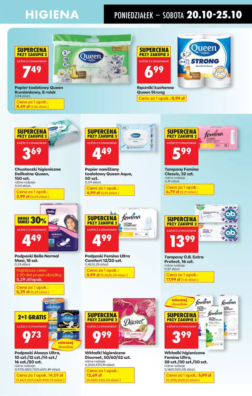 Gazetka promocyjna Biedronka - Od Poniedziałku - ważna 20.10 do 25.10.2025 - strona 73 - produkty: Always, Always Ultra, Bell, Bella, Chusteczki, Discreet, Fa, O.B., Papier, Papier toaletowy, Podpaski, Ręcznik, Rum, Tampony, Wkładki