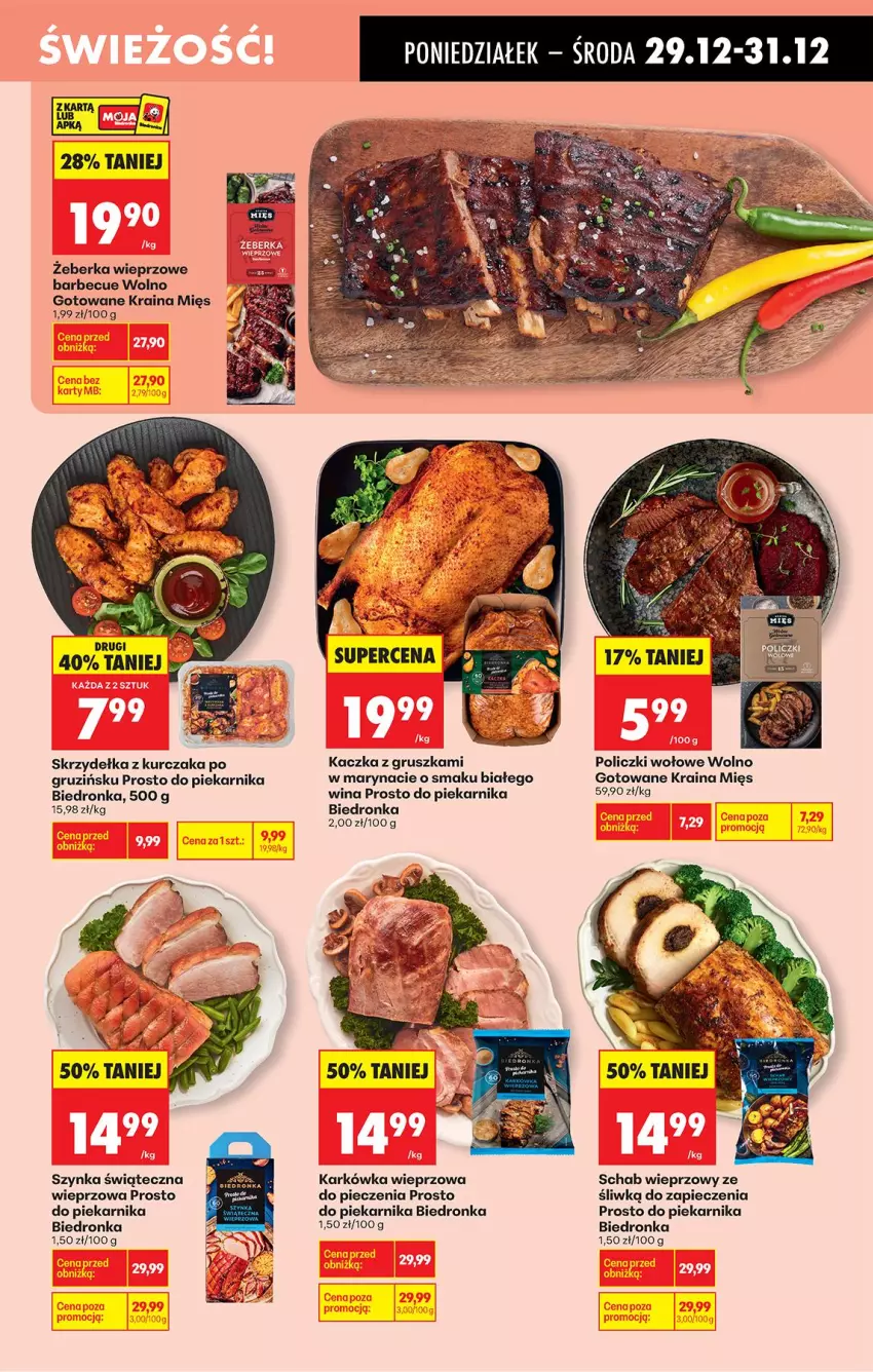 Gazetka promocyjna Biedronka - Od Poniedziałku - ważna 29.12.2025 do 03.01.2026 - strona 37 - produkty: Kaczka, Karkówka wieprzowa, Kurczak, Piec, Piekarnik, Policzki wołowe, Schab wieprzowy, Skrzydełka z kurczaka, Szynka