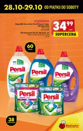 Gazetka promocyjna Biedronka - W tym tygodniu - Gazetka - ważna od 02.11 do 02.11.2022 - strona 11 - produkty: Persil, , Silan, Kapsułki do prania
