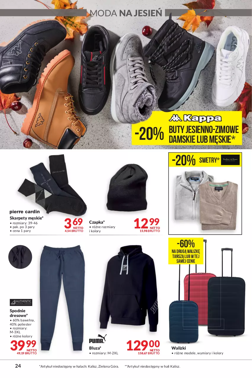 Gazetka promocyjna Makro - [Oferta promocyjna] Artykuły spożywcze i przemysłowe - ważna 02.11 do 15.11.2021 - strona 24 - produkty: Bluza, Buty, Czapka, Dres, Karp, Moda, Spodnie, Spodnie dresowe, Wełna