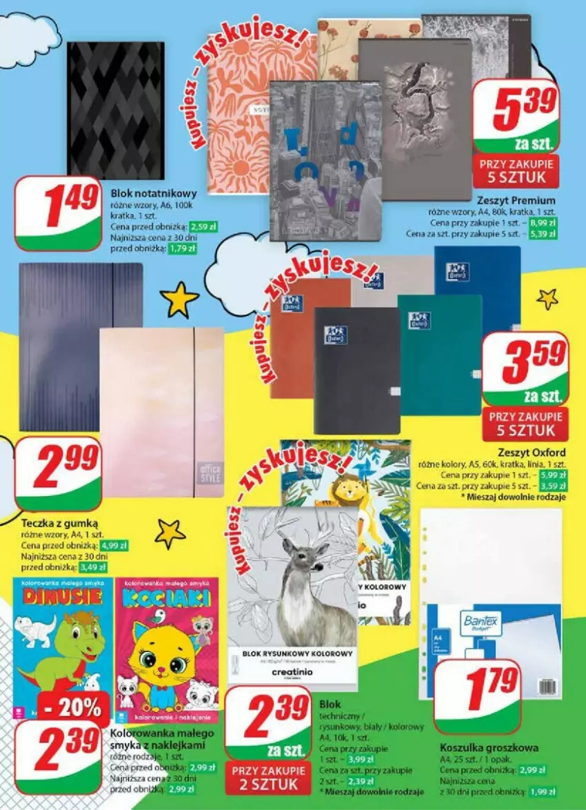 Gazetka promocyjna Dino - ważna 18.09 do 24.09.2024 - strona 48 - produkty: Klej, Kosz, Koszulka