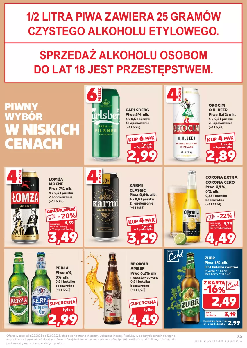 Gazetka promocyjna Kaufland - Gazetka tygodnia - ważna 06.02 do 12.02.2025 - strona 75 - produkty: Carlsberg, Corona Extra, Gra, Karmi, Koc, Okocim, Perła, Piwa, Piwo