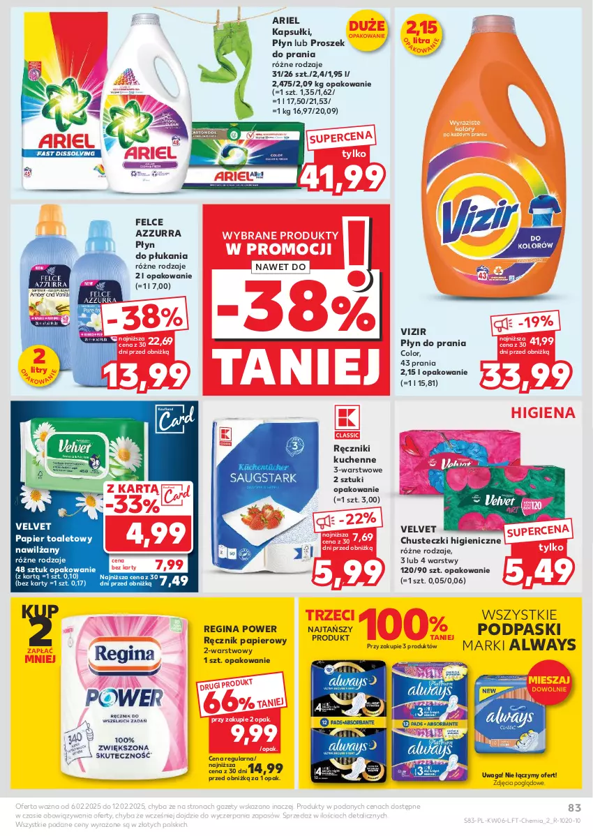 Gazetka promocyjna Kaufland - Gazetka tygodnia - ważna 06.02 do 12.02.2025 - strona 83 - produkty: Always, Ariel, Chusteczki, Gin, Papier, Papier toaletowy, Płyn do płukania, Płyn do prania, Podpaski, Proszek do prania, Ręcznik, Velvet, Vizir, Waga