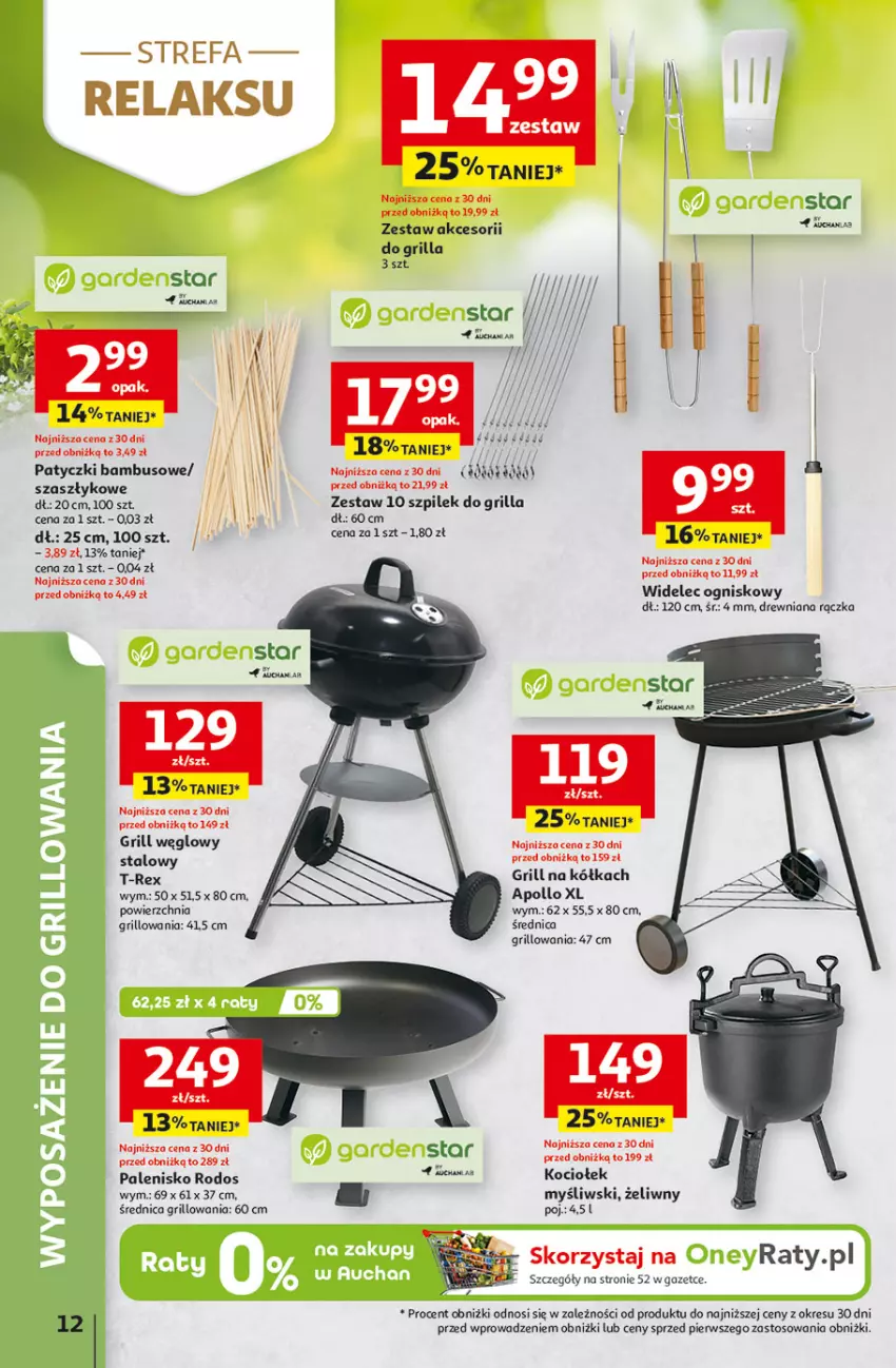Gazetka promocyjna Auchan - 30 Lat Hipermarket - ważna 23.04 do 28.04.2026 - strona 12 - produkty: Fa, Grill, Koc, Palenisko, Waga, Widelec