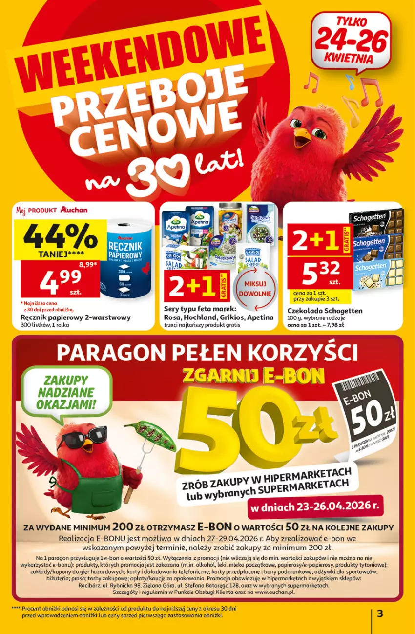 Gazetka promocyjna Auchan - 30 Lat Hipermarket - ważna 23.04 do 28.04.2026 - strona 3 - produkty: Czekolada, Fa, Feta, Gra, Hochland, Mleko, Olej, Papier, Por, Ręcznik, Schogetten, Ser, Sport, Telefon