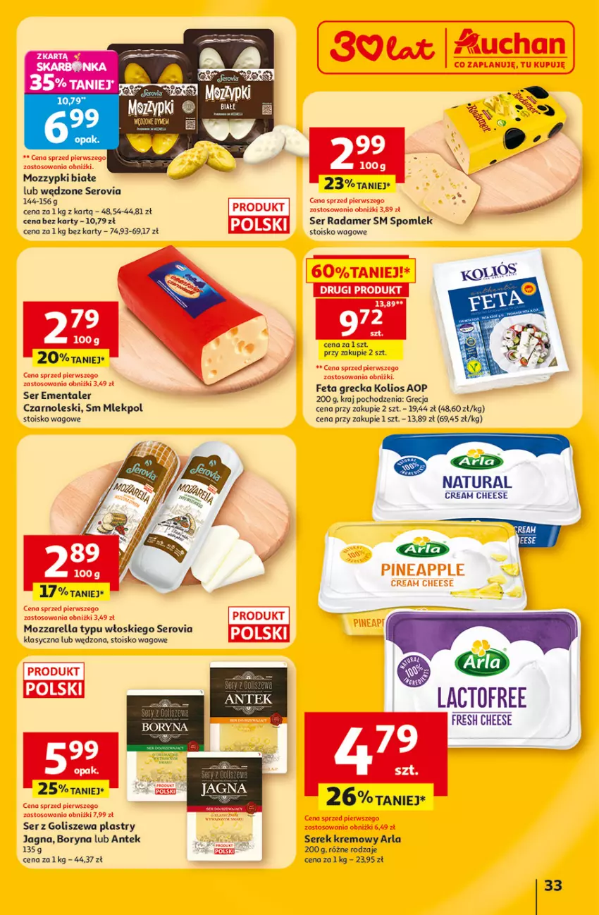 Gazetka promocyjna Auchan - 30 Lat Hipermarket - ważna 23.04 do 28.04.2026 - strona 33 - produkty: Ementaler, Fa, Feta, Mozzarella, Radamer, Ser, Serek