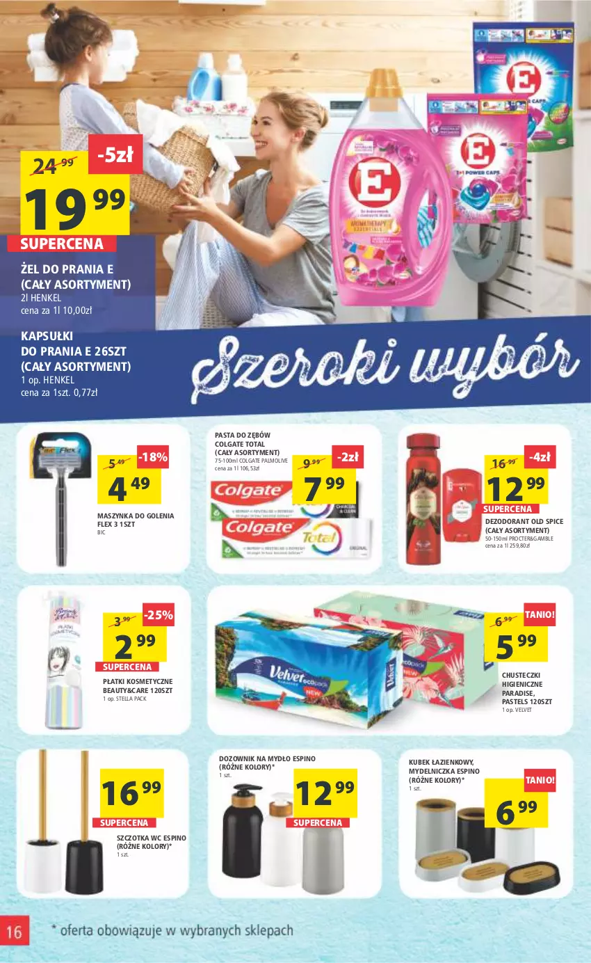 Gazetka promocyjna Arhelan - Gazetka - ważna 26.08 do 04.09.2022 - strona 16 - produkty: BIC, Chusteczki, Colgate, Colgate Total, Dezodorant, Dozownik, Kapsułki do prania, Kubek, LG, Maszynka, Maszynka do golenia, Mydelniczka, Mydło, Old Spice, Palmolive, Pasta do zębów, Płatki kosmetyczne, Szczotka, Szynka, Velvet