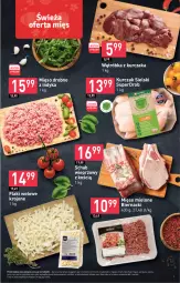 Gazetka promocyjna Stokrotka - Supermarket - Gazetka - ważna od 22.03 do 22.03.2023 - strona 5 - produkty: Kurczak, Mięso mielone, Warzywa, Schab wieprzowy, Owoce, Flaki, Flaki wołowe, Mięso