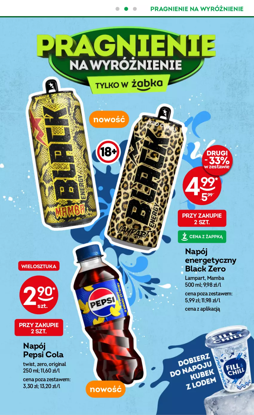 Gazetka promocyjna Żabka - ważna 04.06 do 17.06.2025 - strona 7 - produkty: Gin, Lack, Lampa, Mamba, Napój, Napój energetyczny, Pepsi