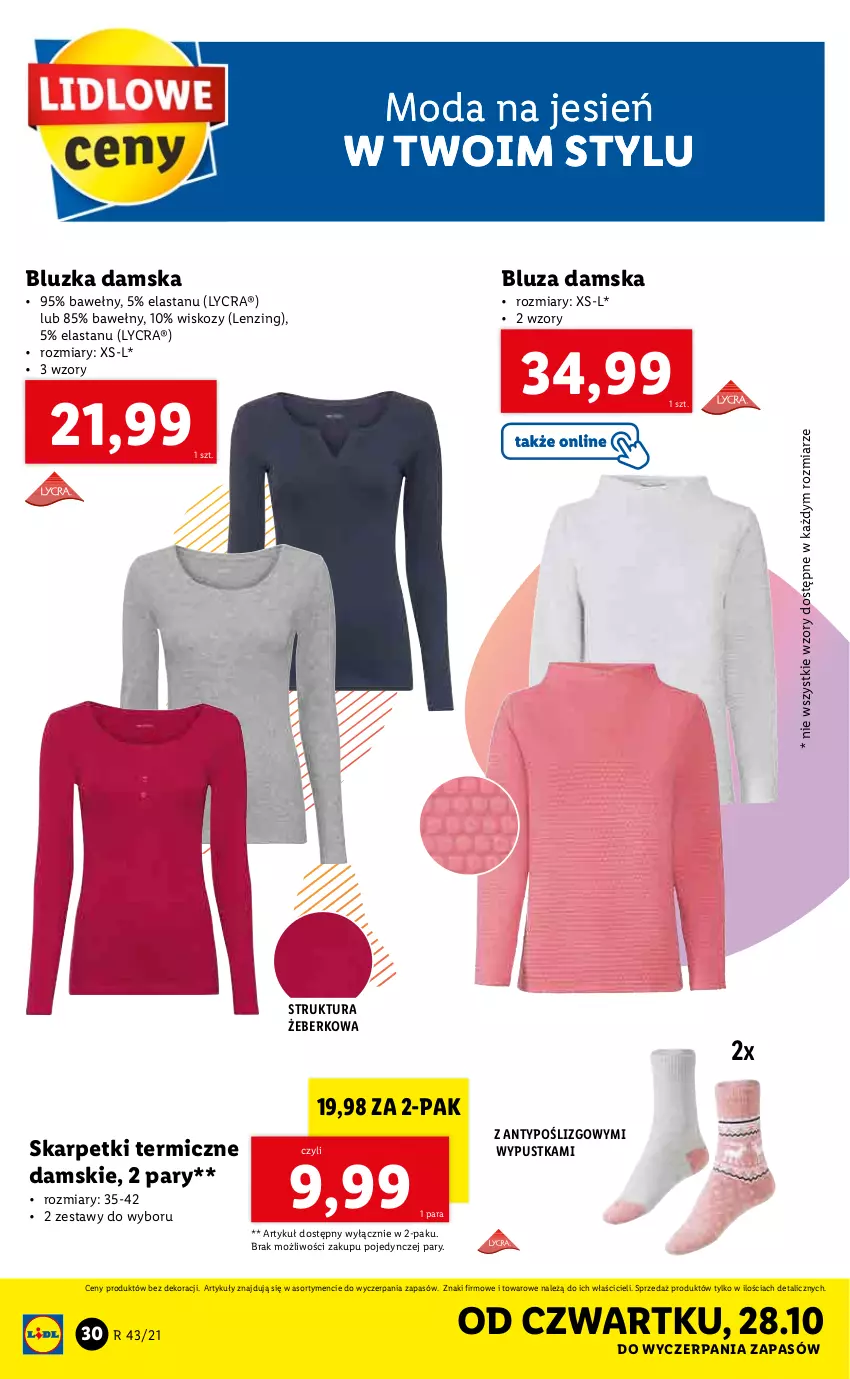 Gazetka promocyjna Lidl - GAZETKA - ważna 25.10 do 31.10.2021 - strona 30 - produkty: Bluza, Karp, Moda, Skarpetki