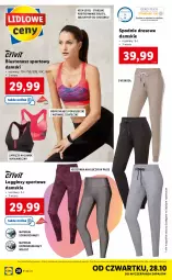 Gazetka promocyjna Lidl - GAZETKA - Gazetka - ważna od 31.10 do 31.10.2021 - strona 28 - produkty: Por, Gin, Biustonosz, Dres, Sport, Legginsy, Spodnie, Spodnie dresowe, LG