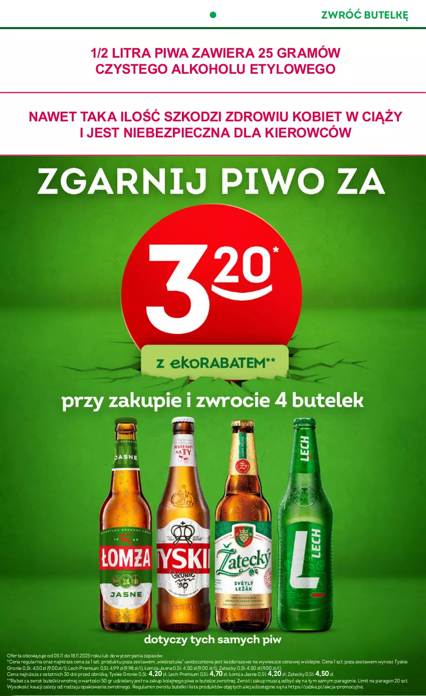 Gazetka promocyjna Żabka - ważna 23.09 do 15.12.2025 - strona 6 - produkty: Gra, Lech Premium, Mus, Olej, Piec, Piwa, Sok, Tyskie