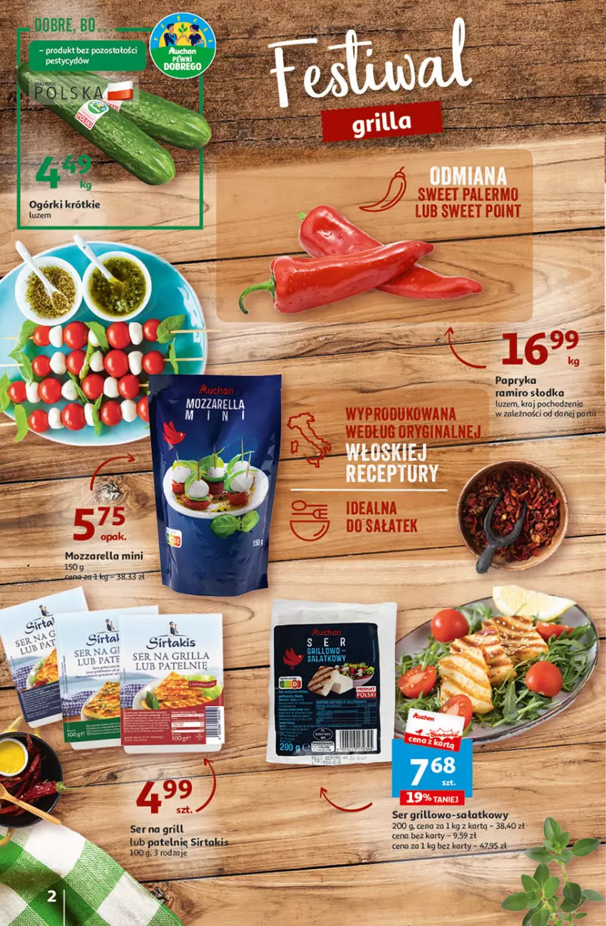 Gazetka promocyjna Auchan - Gazetka Oferta Tygodnia Supermarket Auchan - ważna 22.06 do 28.06.2023 - strona 2 - produkty: Grill, Mozzarella, Papryka, Sałat, Ser