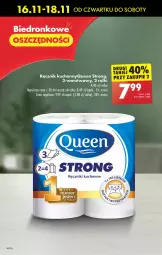 Gazetka promocyjna Biedronka - Od czwartku - Gazetka - ważna od 22.11 do 22.11.2023 - strona 14 - produkty: Ręcznik kuchenny, LANA, Ręcznik, Rolki