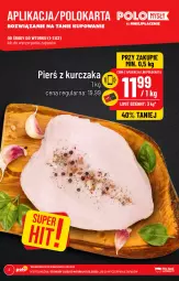 Gazetka promocyjna PoloMarket - Gazetka pomocyjna - Gazetka - ważna od 07.03 do 07.03.2023 - strona 2 - produkty: Kurczak, LG