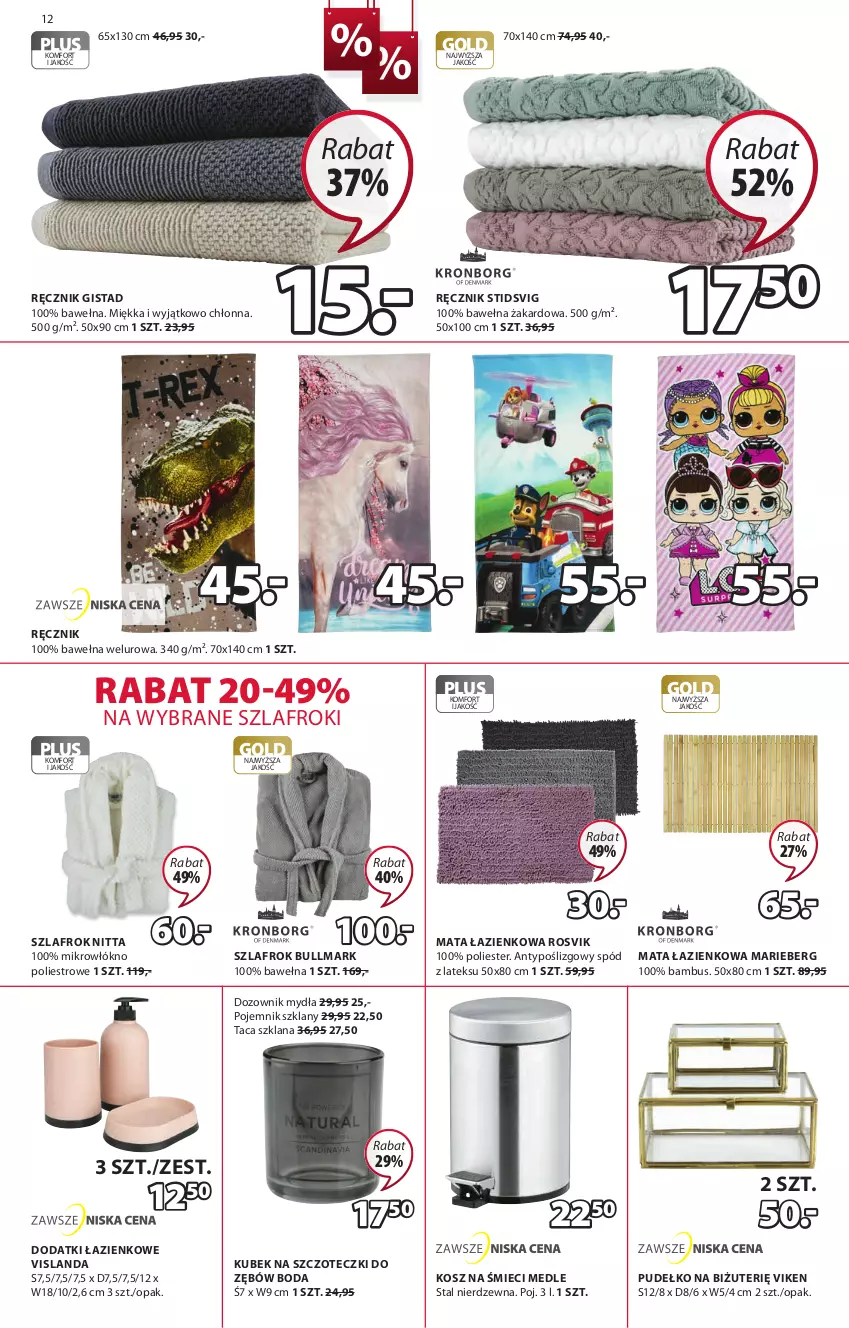 Gazetka promocyjna Jysk - Oferta tygodnia - ważna 23.06 do 06.07.2021 - strona 13 - produkty: Dozownik, Dozownik mydła, Isla, Kosz, Kubek, Kubek na szczoteczki do zębów, LANA, Mata łazienkowa, Pojemnik, Pojemnik szklany, Pudełko, Ręcznik, Szlafrok, Taca, Wełna