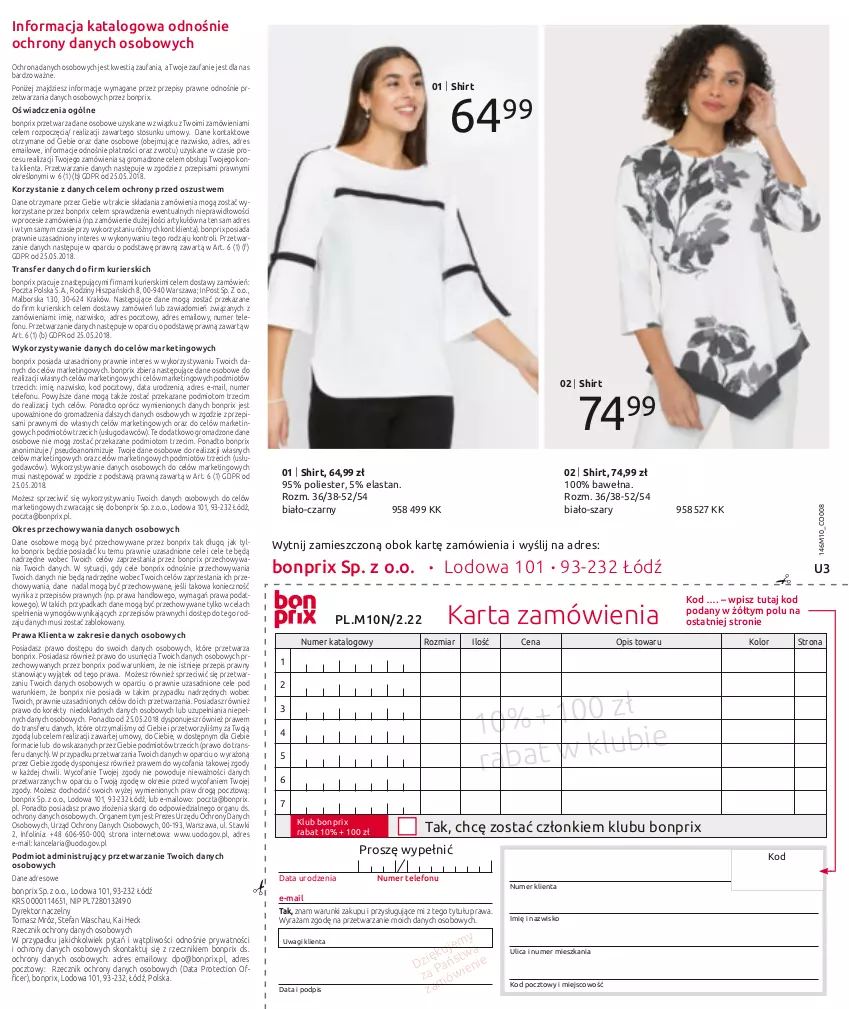 Gazetka promocyjna Bonprix - Zimowe klimaty - ważna 24.10.2022 do 24.04.2023 - strona 99 - produkty: Absolut, Dres, Fa, Mus, Sweter, Telefon, Top, Tran, Wagi, Wełna