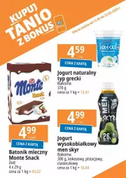 Gazetka promocyjna E Leclerc - Gazetka - ważna od 22.03 do 22.03.2025 - strona 11 - produkty: Jogurt naturalny, Sok, Zott, Jogurt, Tonik, Bakoma, Baton, Kokos, Monte