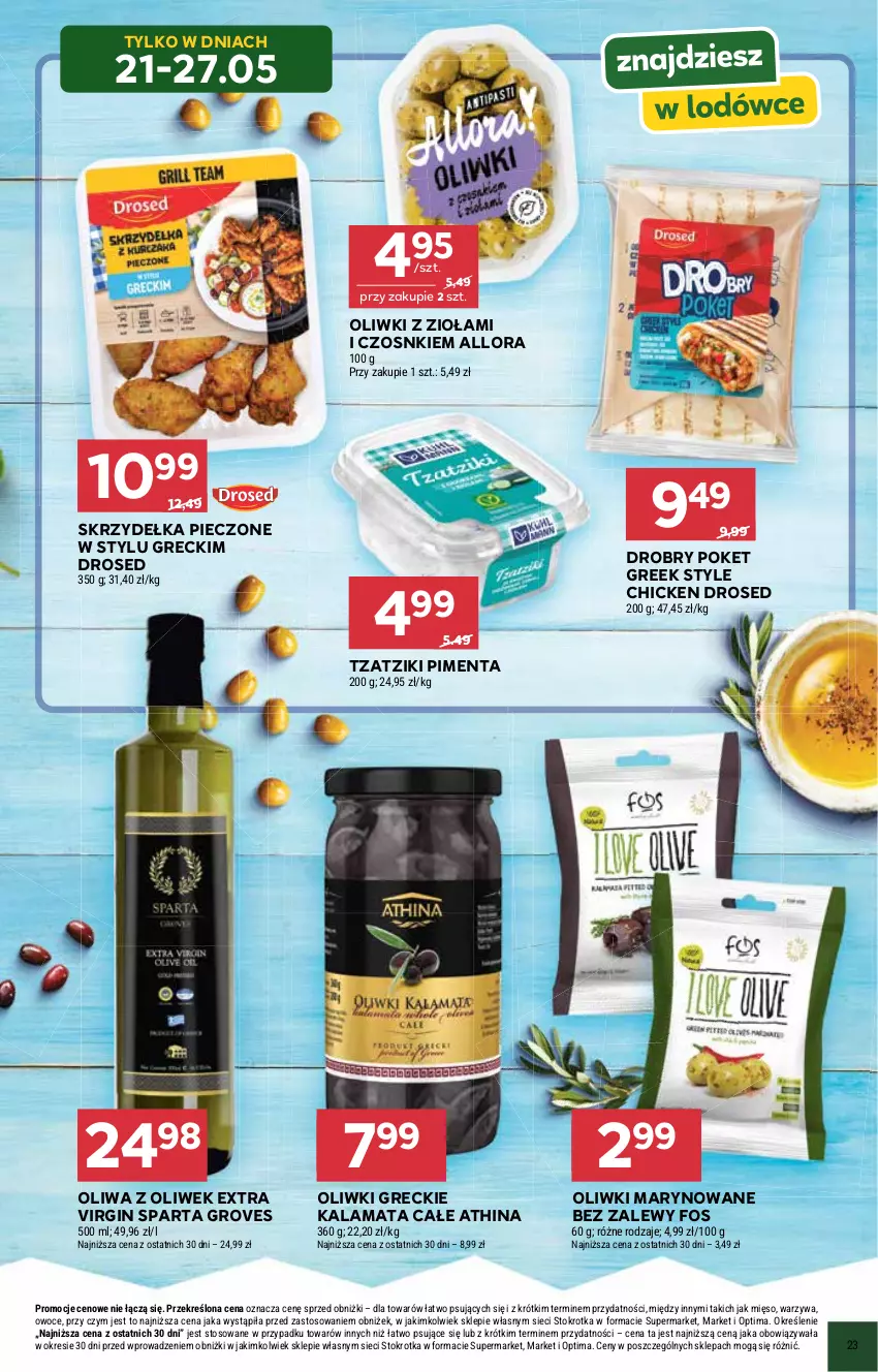 Gazetka promocyjna Stokrotka - Grecja od kuchni - ważna 14.05 do 01.06.2026 - strona 8 - produkty: Gin, Mięso, Oliwa, Oliwa z oliwek, Oliwki, Optima, Owoce, Piec, Skrzydełka pieczone, Warzywa