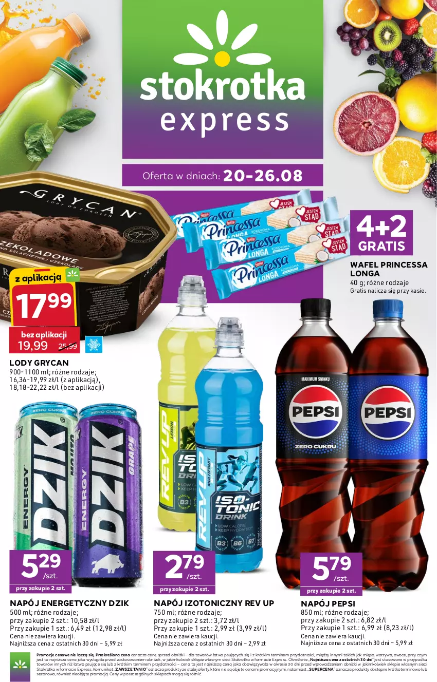 Gazetka promocyjna Stokrotka - Express - ważna 20.08 do 26.08.2026 - strona 1 - produkty: Gra, Gry, Lody, Mięso, Napój, Napój energetyczny, Napój izotoniczny, Owoce, Pepsi, Princessa, Warzywa