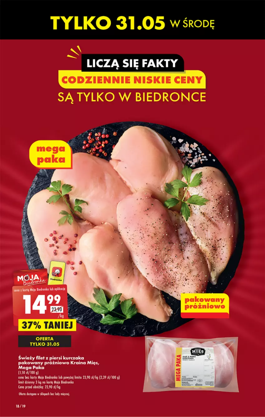 Gazetka promocyjna Biedronka - ważna 29.05 do 03.06.2023 - strona 18 - produkty: Filet z piersi kurczaka, Kurczak