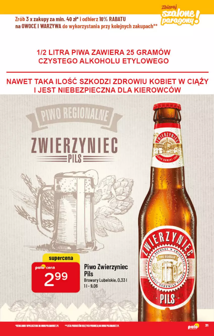 Gazetka promocyjna PoloMarket - Gazetka pomocyjna - ważna 02.03 do 08.03.2022 - strona 31 - produkty: Gra, Olej, Owoce, Piec, Piwa, Piwo, Warzywa