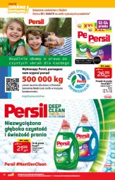 Gazetka promocyjna PoloMarket - Gazetka pomocyjna - Gazetka - ważna od 08.03 do 08.03.2022 - strona 42 - produkty: Proszek do prania, Persil, Dzieci