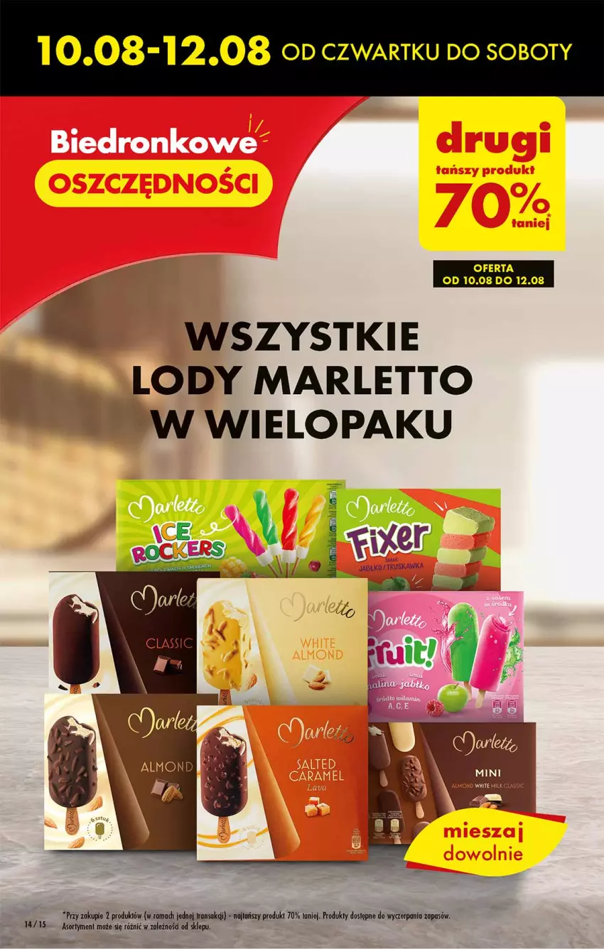 Gazetka promocyjna Biedronka - Od czwartku - ważna 10.08 do 16.08.2023 - strona 14 - produkty: Lody, Rama, Tran