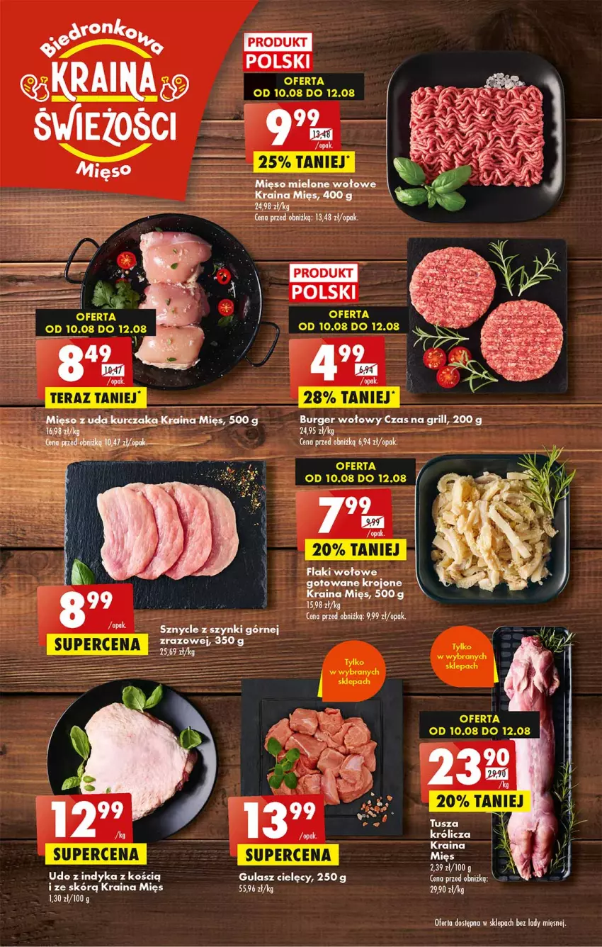 Gazetka promocyjna Biedronka - Od czwartku - ważna 10.08 do 16.08.2023 - strona 27 - produkty: Burger, Tera, Tusz
