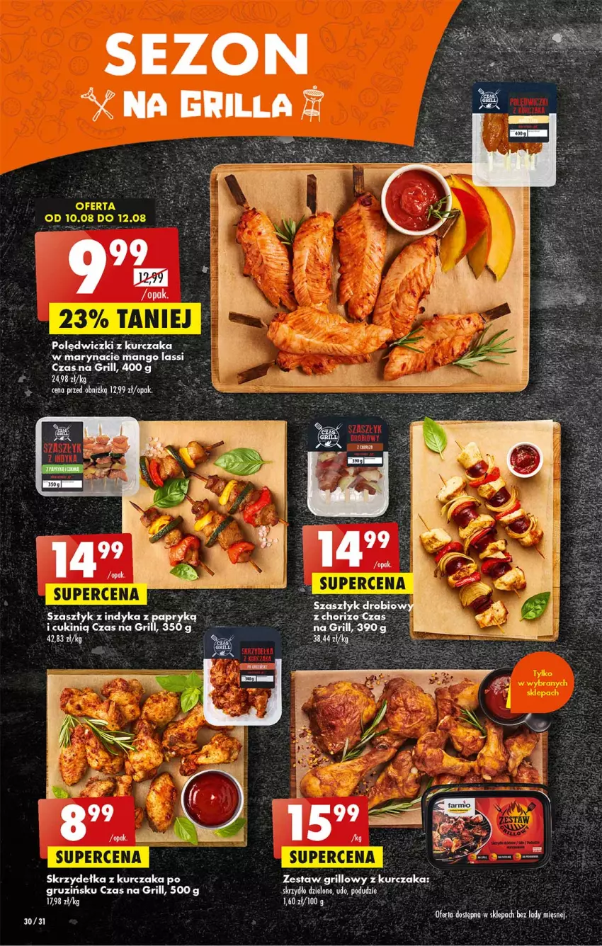 Gazetka promocyjna Biedronka - Od czwartku - ważna 10.08 do 16.08.2023 - strona 30 - produkty: Grill, Kurczak, Mango, Skrzydełka z kurczaka, Zott