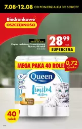 Gazetka promocyjna Biedronka - Od czwartku - Gazetka - ważna od 16.08 do 16.08.2023 - strona 16 - produkty: Papier, Papier toaletowy