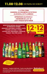 Gazetka promocyjna Biedronka - Od czwartku - Gazetka - ważna od 16.08 do 16.08.2023 - strona 5 - produkty: Sok, Por, NBA, Gra, Rama, Fa