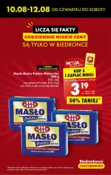 Gazetka promocyjna Biedronka - Od czwartku - Gazetka - ważna od 16.08 do 16.08.2023 - strona 7 - produkty: Mlekovita, Tera, Masło, Mleko