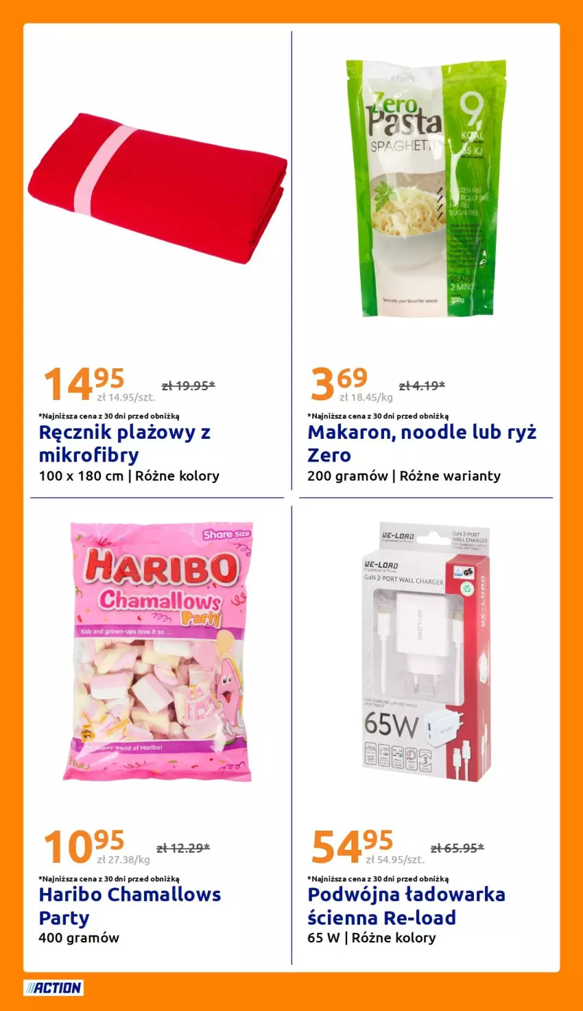 Gazetka promocyjna Action - Gazetka tydzień 31 2026 - ważna 29.07 do 04.08.2026 - strona 21 - produkty: Gra, Hama, Haribo, Makaron, Por, Ręcznik, Ryż, Warka