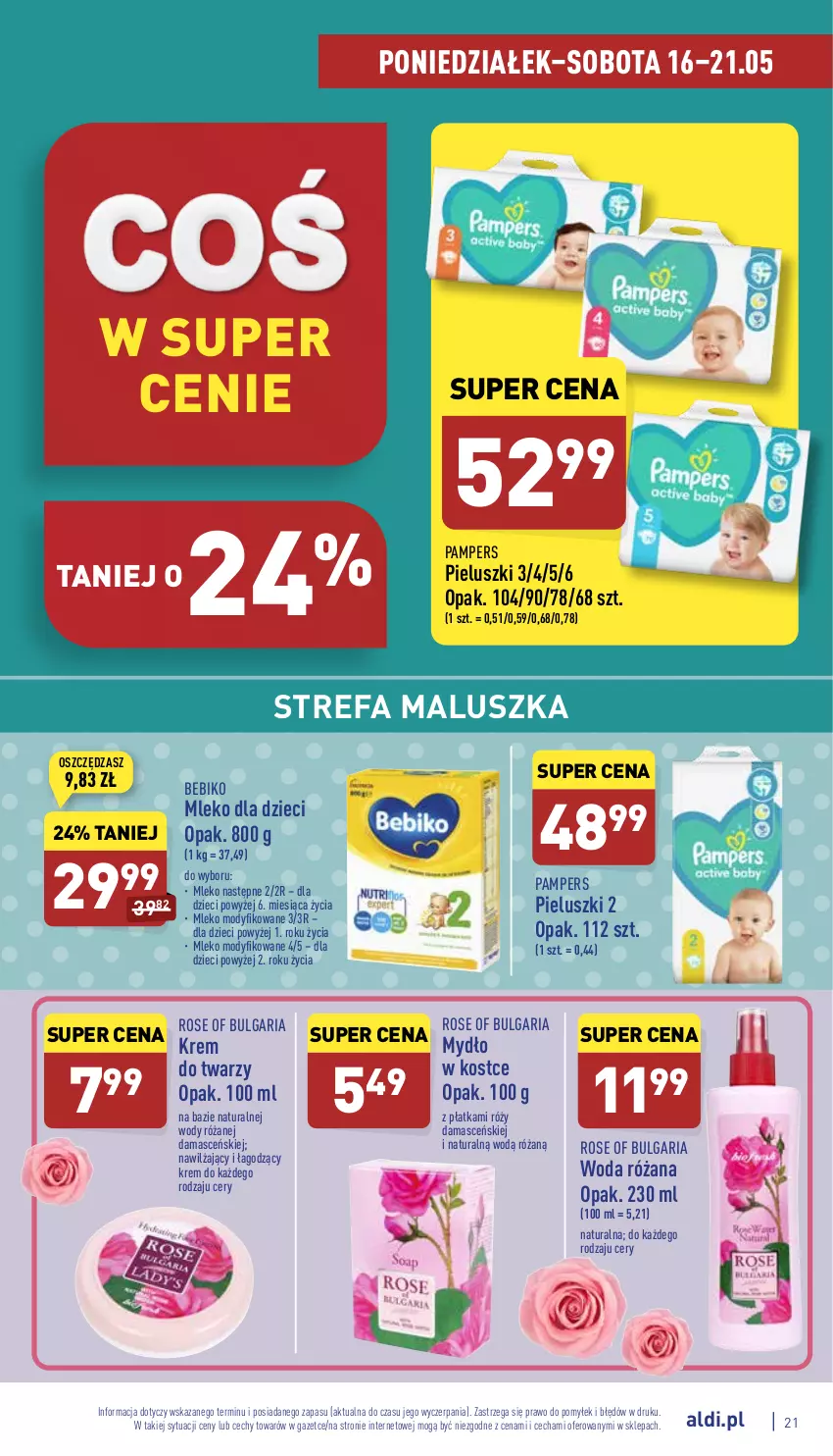 Gazetka promocyjna Aldi - Katalog spożywczy - ważna 16.05 do 21.05.2022 - strona 21 - produkty: Bebiko, Dzieci, Fa, Krem do twarzy, LG, Mleko, Mleko dla dzieci, Mleko modyfikowane, Mydło, O nas, Pampers, Róża, Woda