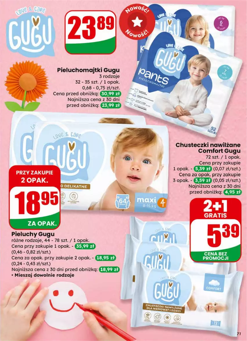 Gazetka promocyjna Dino - Gazetka 09 / 2026 - ważna 25.02 do 03.03.2026 - strona 71 - produkty: Chusteczki, Dzieci, Gra, LG, Majtki, Pieluchomajtki, Pieluchy