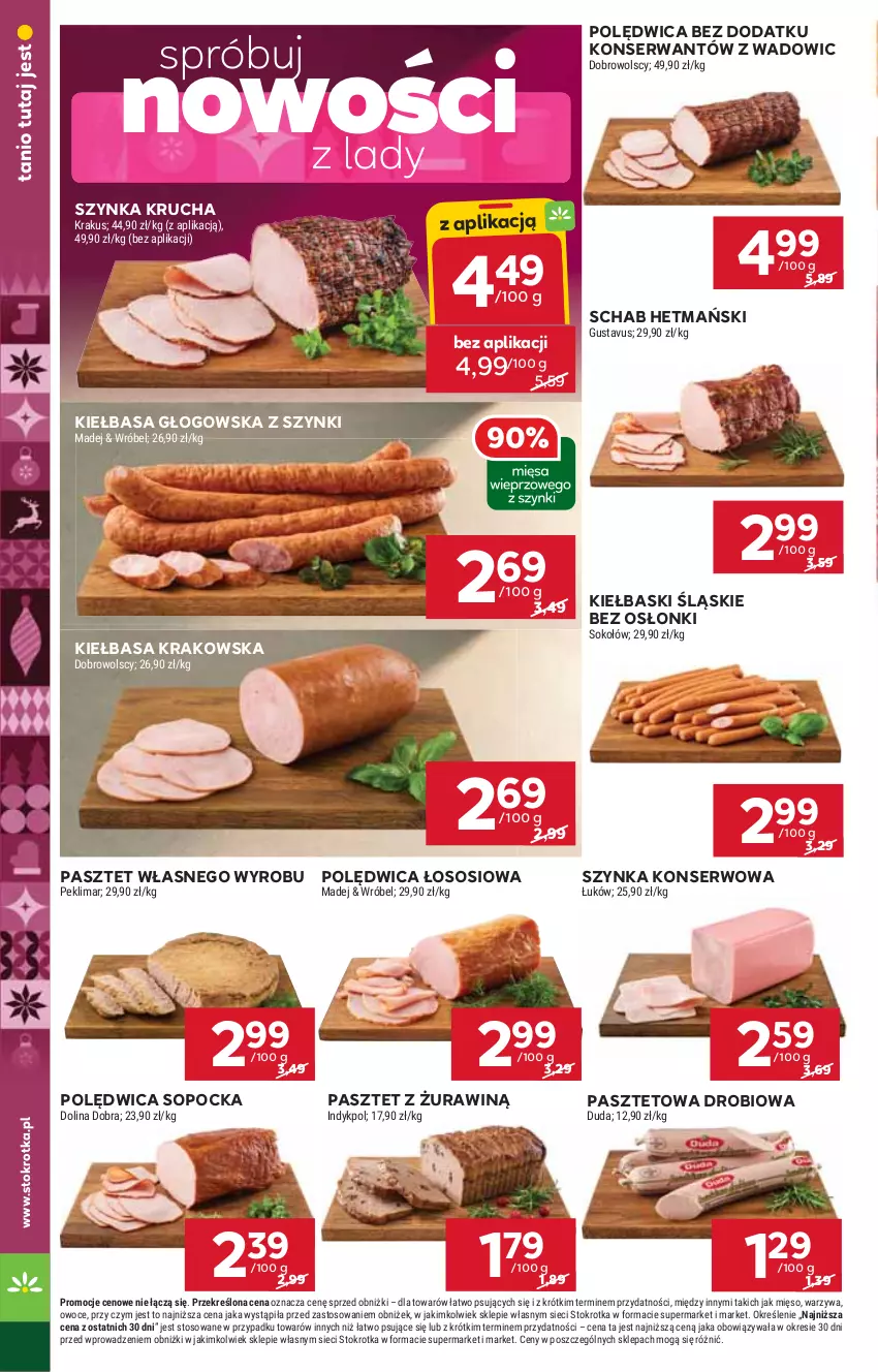 Gazetka promocyjna Stokrotka - Market - ważna 27.11 do 03.12.2025 - strona 12 - produkty: Duda, Kiełbasa, Kiełbasa głogowska, Kiełbasa krakowska, Kiełbaski śląskie, Krakus, Mięso, Owoce, Pasztet, Polędwica, Ser, Sok, Sokołów, Sos, Szynka, Szynka konserwowa, Warzywa