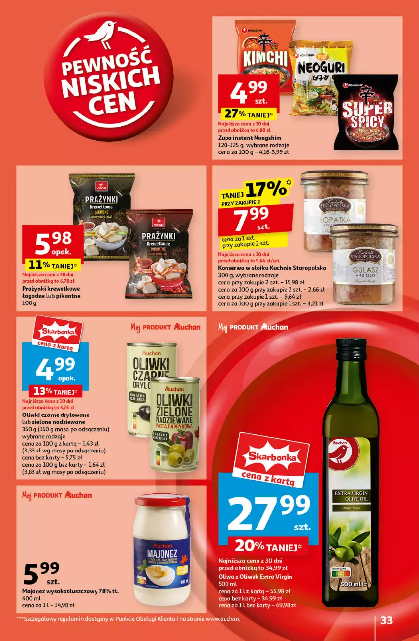 Gazetka promocyjna Auchan - Pewność Niskich Cen Hipermarket - ważna 12.09 do 18.09.2024 - strona 33 - produkty: Gin, Kuchnia, Kuchnia Staropolska, Majonez, Oliwki, Oliwki czarne, Prazynki, Ser, Sok, Zupa