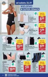 Gazetka promocyjna Aldi - Pełna oferta - Gazetka - ważna od 25.01 do 25.01.2026 - strona 32 - produkty: Podkoszulek, Top, Ser, Majtki, Biustonosz, Karp, Kosz, T-shirt, Wełna, Bokserki, Fa